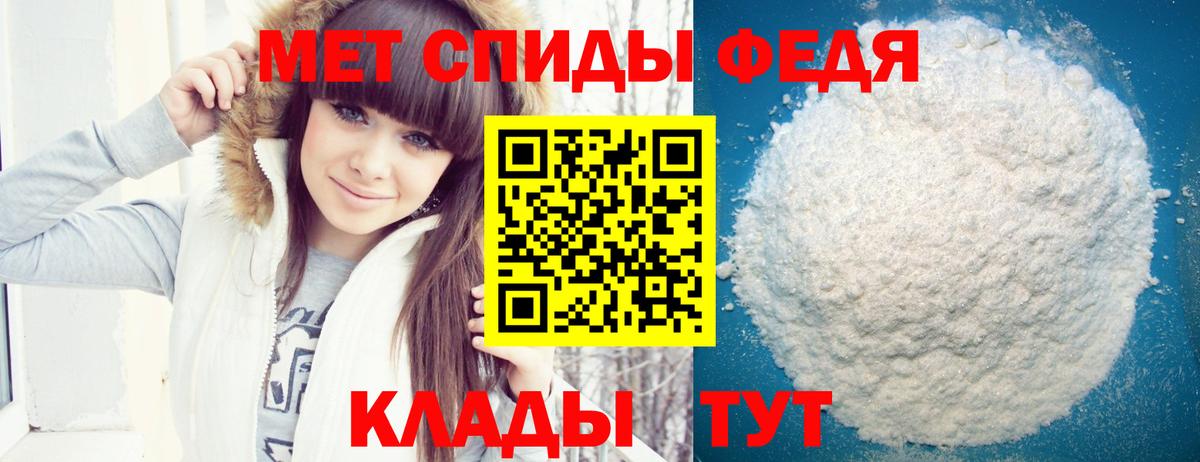АМФЕТАМИН 98%  АМФЕТАМИН  Сокол  darknet какой сайт  Вход с VPN 