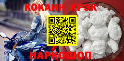 MDMA Ярославль