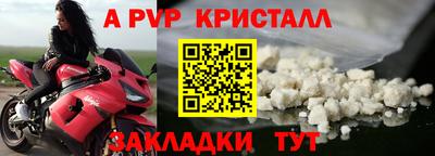хмурый Шебекино