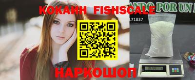 каннабис Янаул