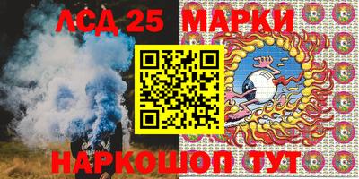хмурый Шебекино