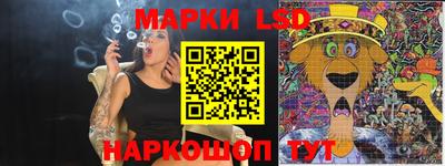 MDMA Ярославль