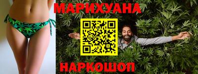 прущий лед Шахты