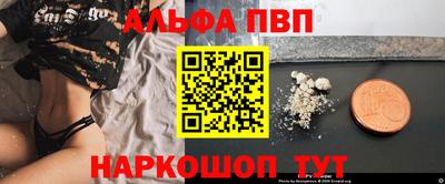MDMA Ярославль