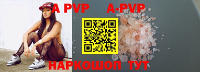MDMA Ярославль