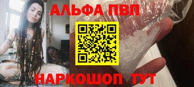 MDMA Ярославль