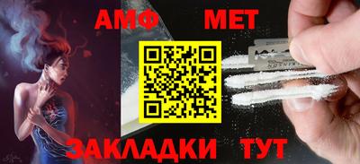 MDMA Ярославль