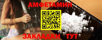 хмурый Шебекино