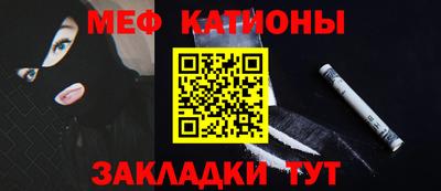 хмурый Шебекино