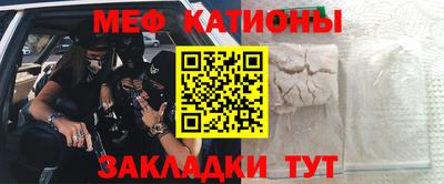 хмурый Шебекино